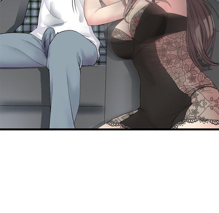 《重逢的初戀是繼母》漫画 第17話