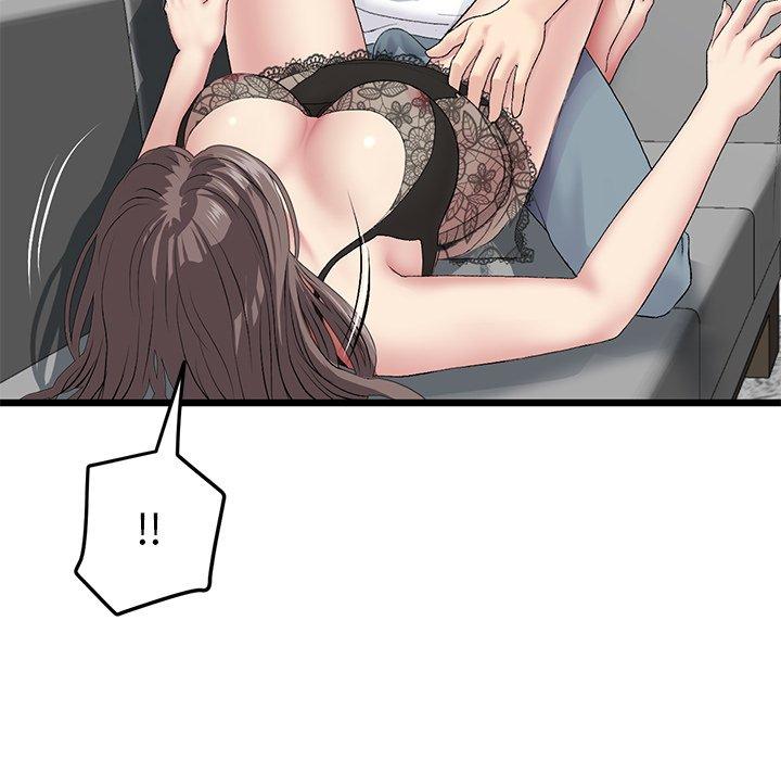 《重逢的初戀是繼母》漫画 第17話