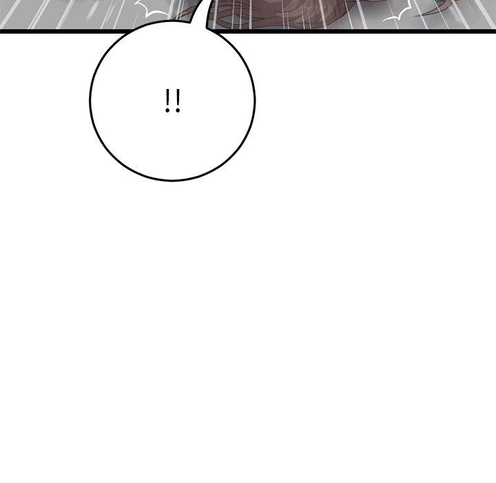 《重逢的初戀是繼母》漫画 第18話