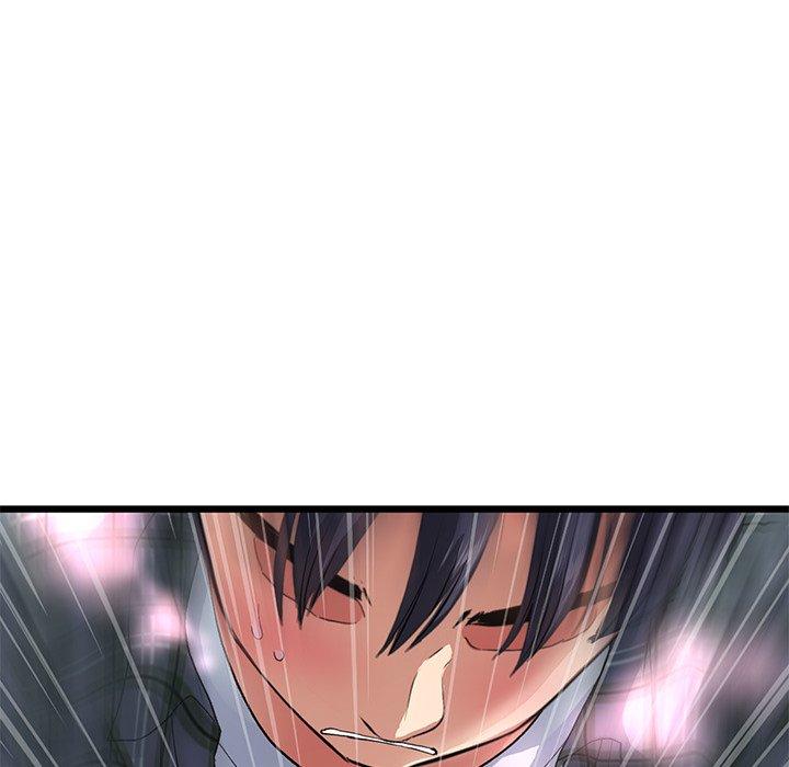 《重逢的初戀是繼母》漫画 第18話