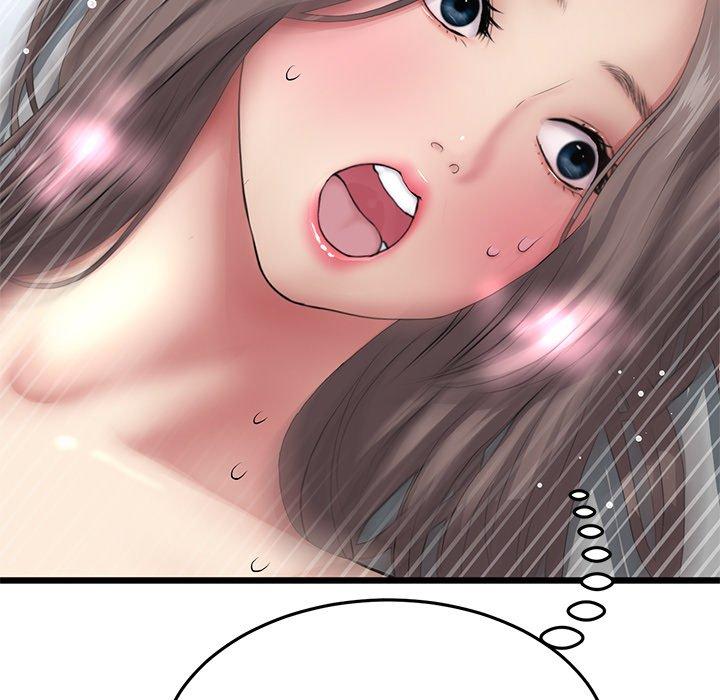 《重逢的初戀是繼母》漫画 第18話