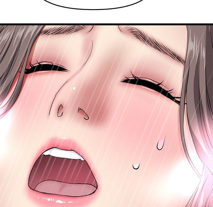 《重逢的初戀是繼母》漫画 第18話