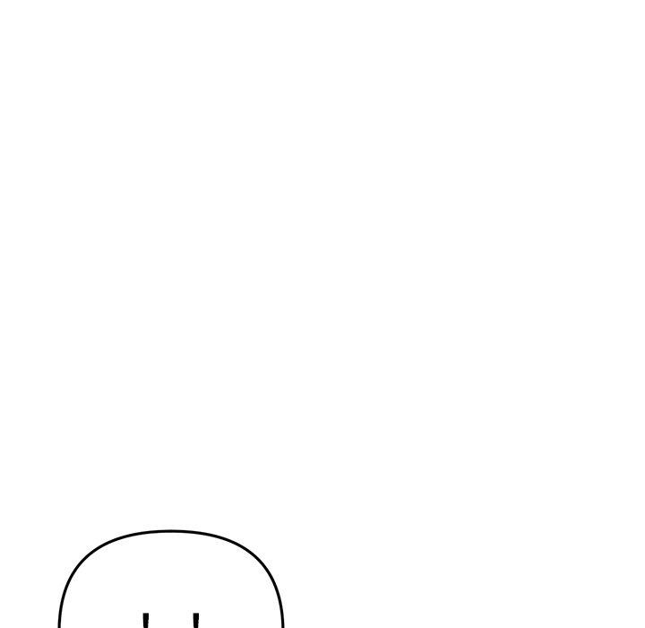 《重逢的初戀是繼母》漫画 第18話
