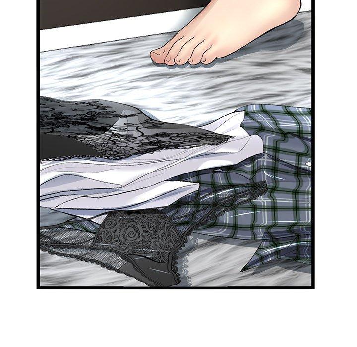 《重逢的初戀是繼母》漫画 第18話