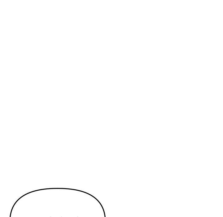 《重逢的初戀是繼母》漫画 第18話
