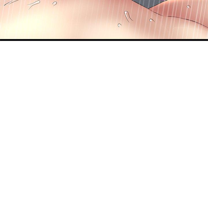 《重逢的初戀是繼母》漫画 第18話
