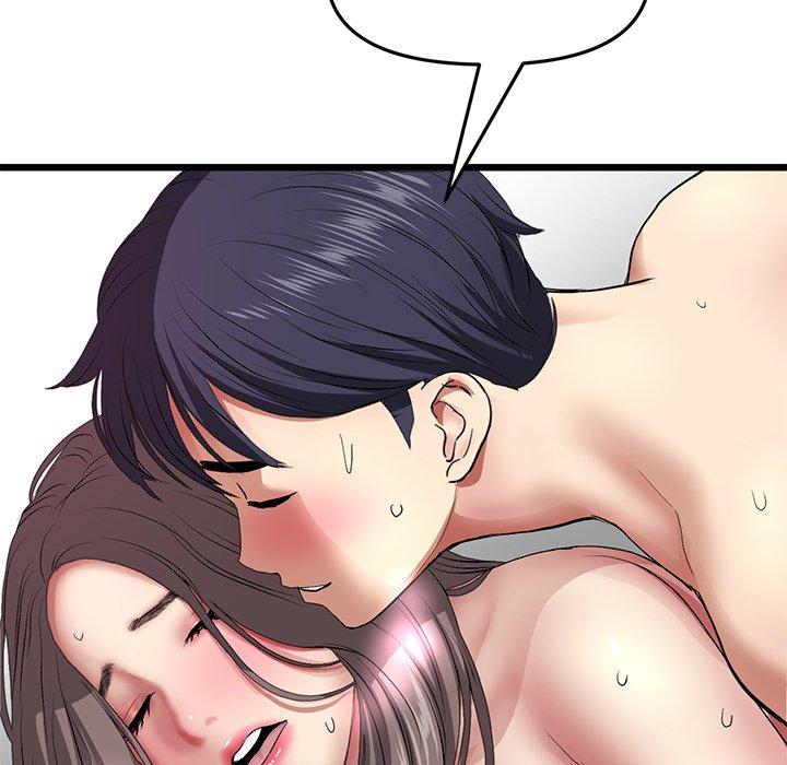 《重逢的初戀是繼母》漫画 第18話