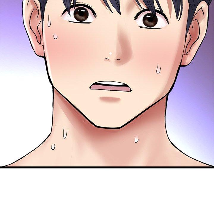 《重逢的初戀是繼母》漫画 第18話