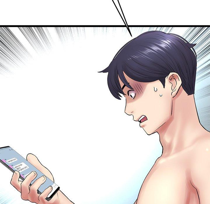 《重逢的初戀是繼母》漫画 第19話