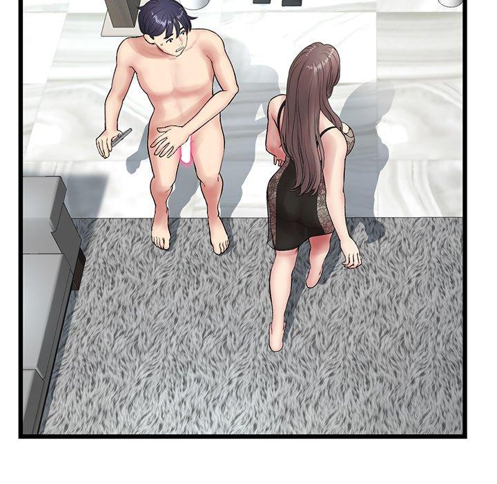 《重逢的初戀是繼母》漫画 第19話