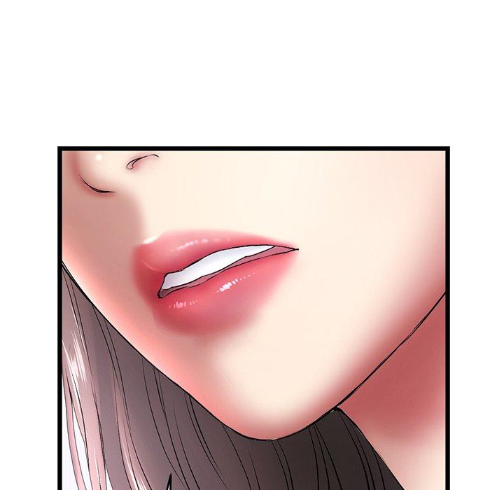 《重逢的初戀是繼母》漫画 第19話