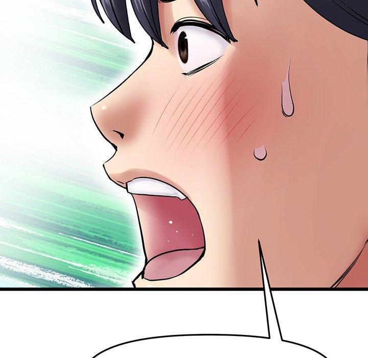 《重逢的初戀是繼母》漫画 第19話