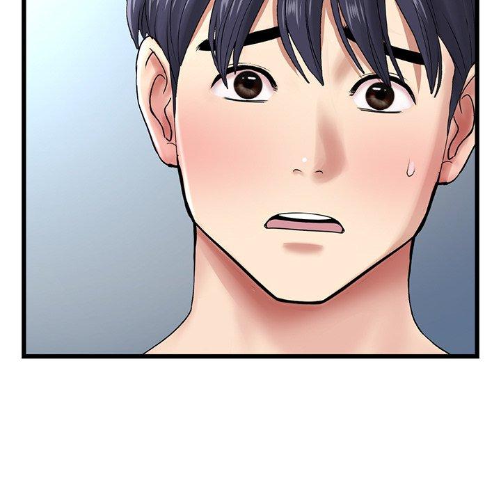 《重逢的初戀是繼母》漫画 第19話