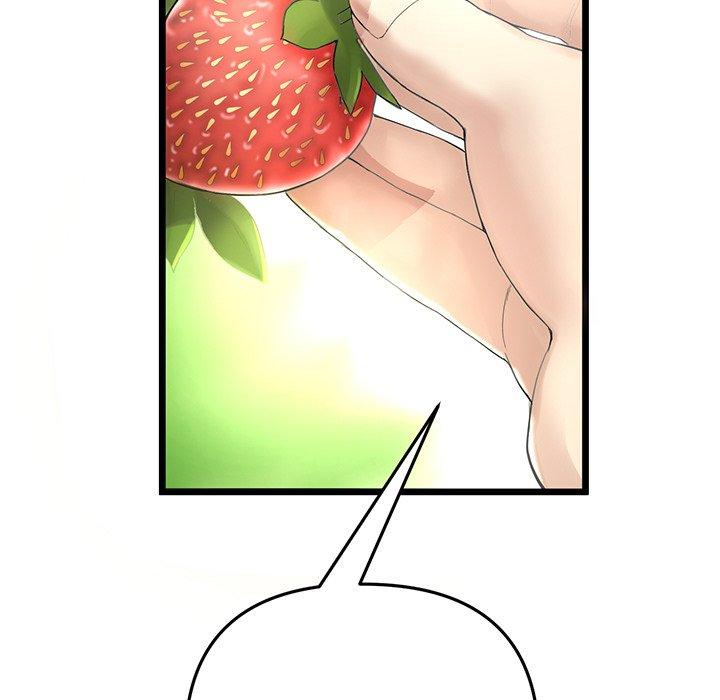 《重逢的初戀是繼母》漫画 第19話