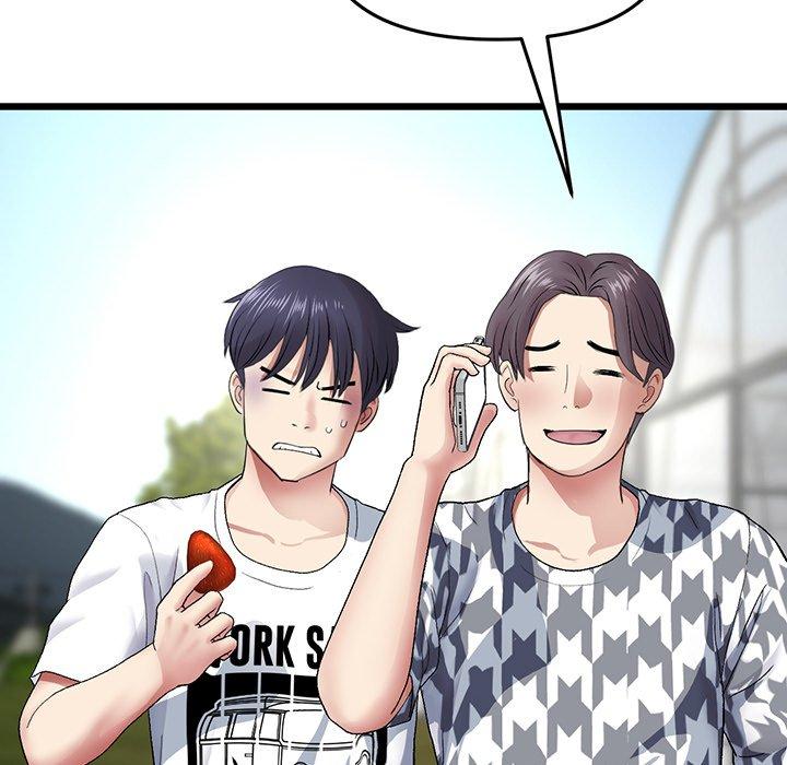 《重逢的初戀是繼母》漫画 第19話