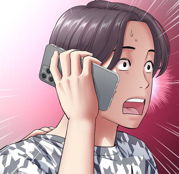 《重逢的初戀是繼母》漫画 第19話