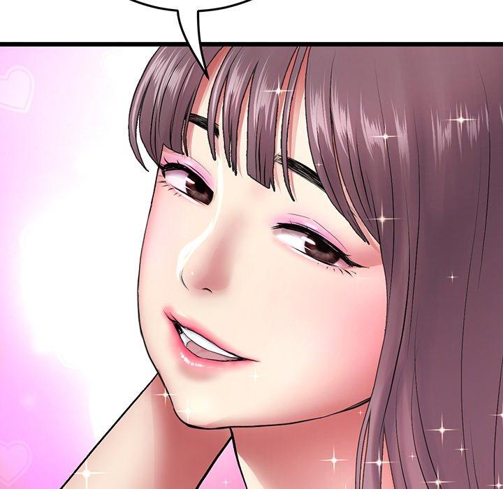 《重逢的初戀是繼母》漫画 第19話
