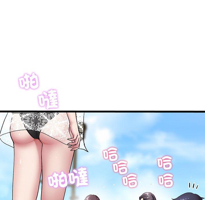 《重逢的初戀是繼母》漫画 第19話