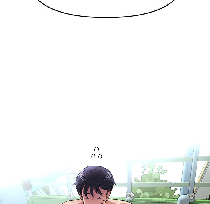 《重逢的初戀是繼母》漫画 第19話