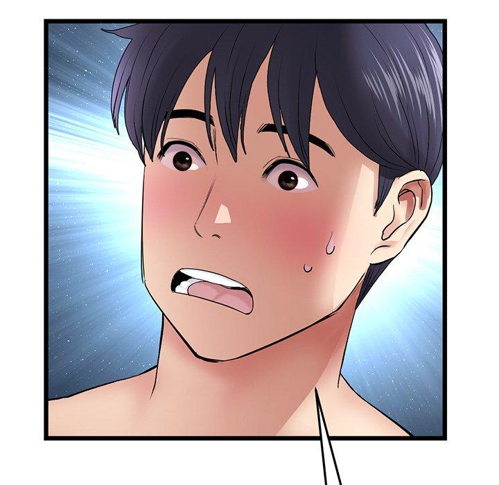 《重逢的初戀是繼母》漫画 第19話