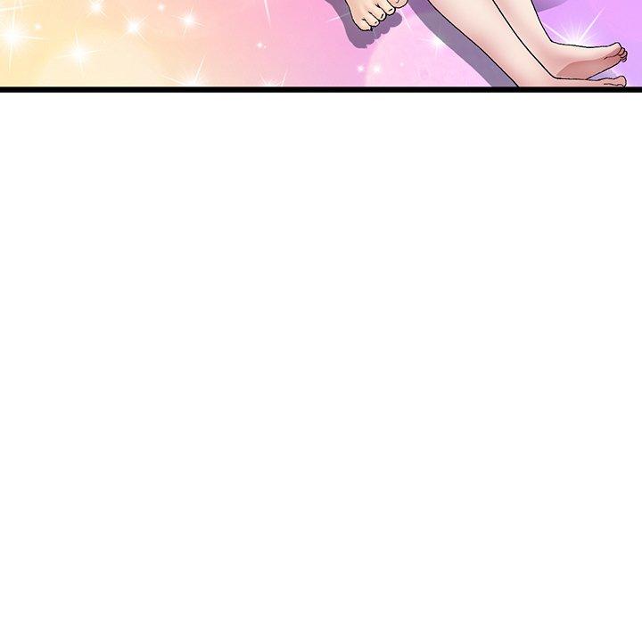 《重逢的初戀是繼母》漫画 第20話