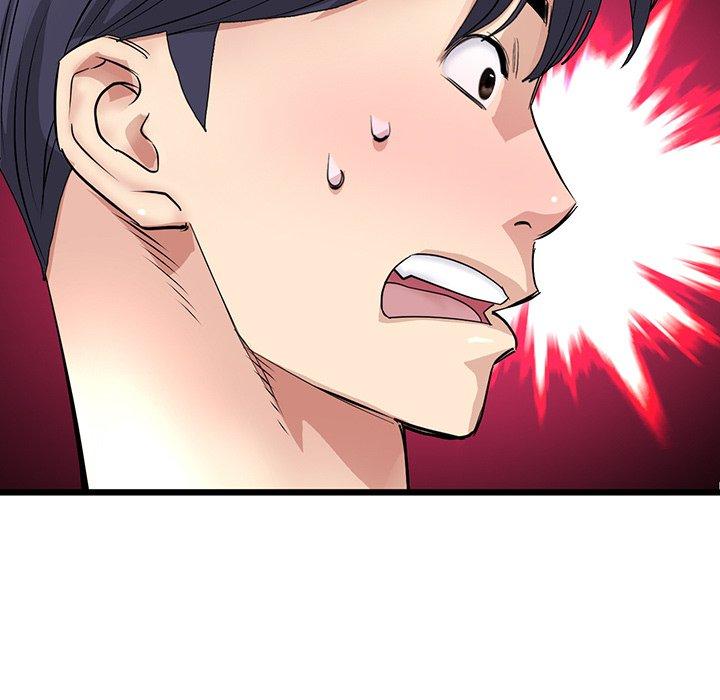 《重逢的初戀是繼母》漫画 第20話