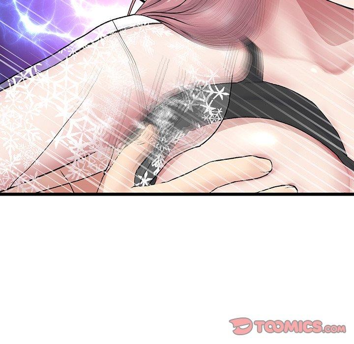 《重逢的初戀是繼母》漫画 第20話