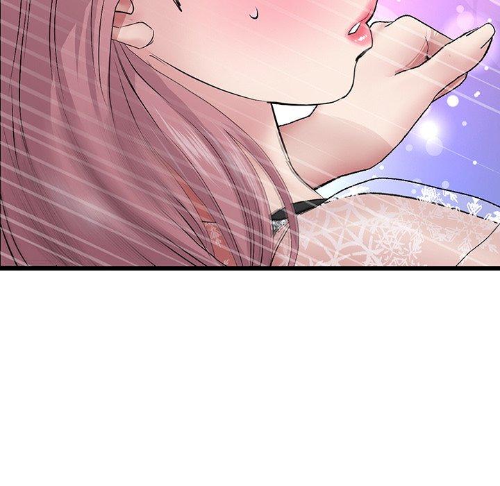 《重逢的初戀是繼母》漫画 第20話