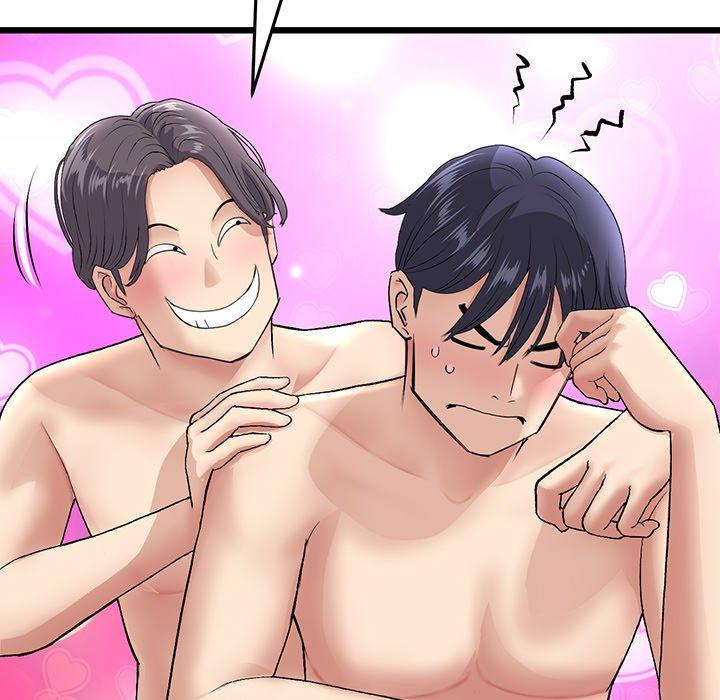 《重逢的初戀是繼母》漫画 第20話