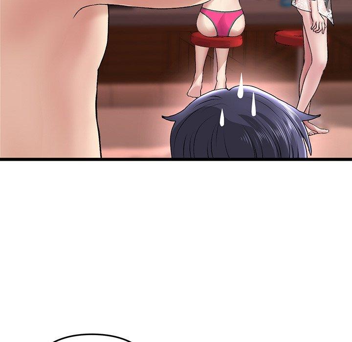 《重逢的初戀是繼母》漫画 第20話