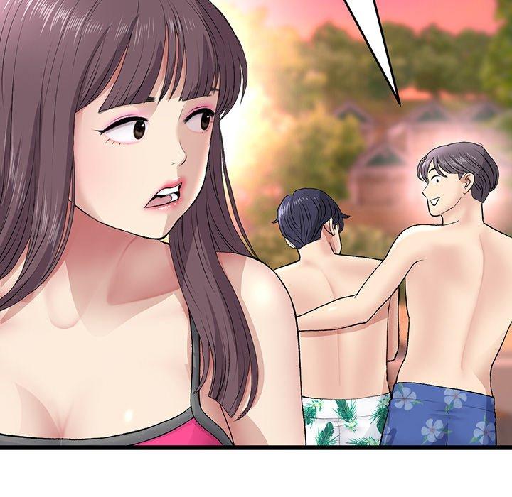 《重逢的初戀是繼母》漫画 第20話