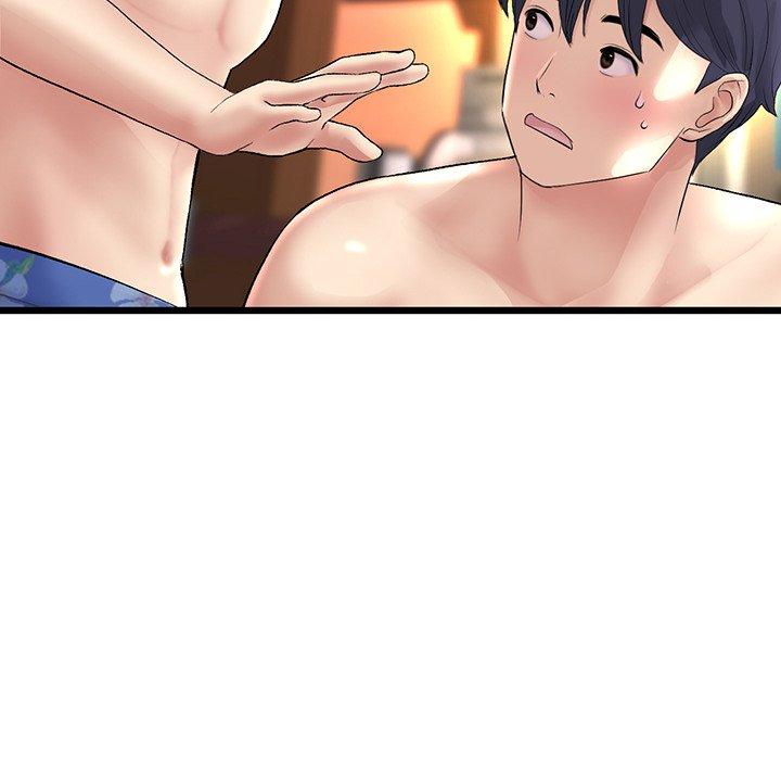 《重逢的初戀是繼母》漫画 第20話