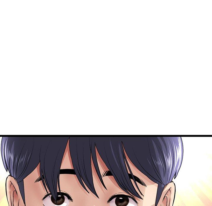 《重逢的初戀是繼母》漫画 第20話