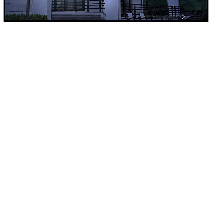 《重逢的初戀是繼母》漫画 第20話