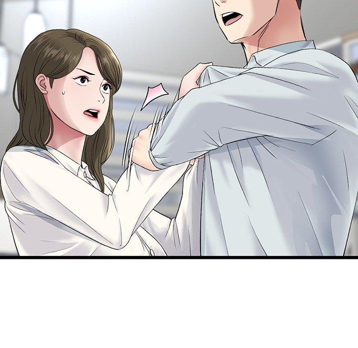 《重逢的初戀是繼母》漫画 第20話