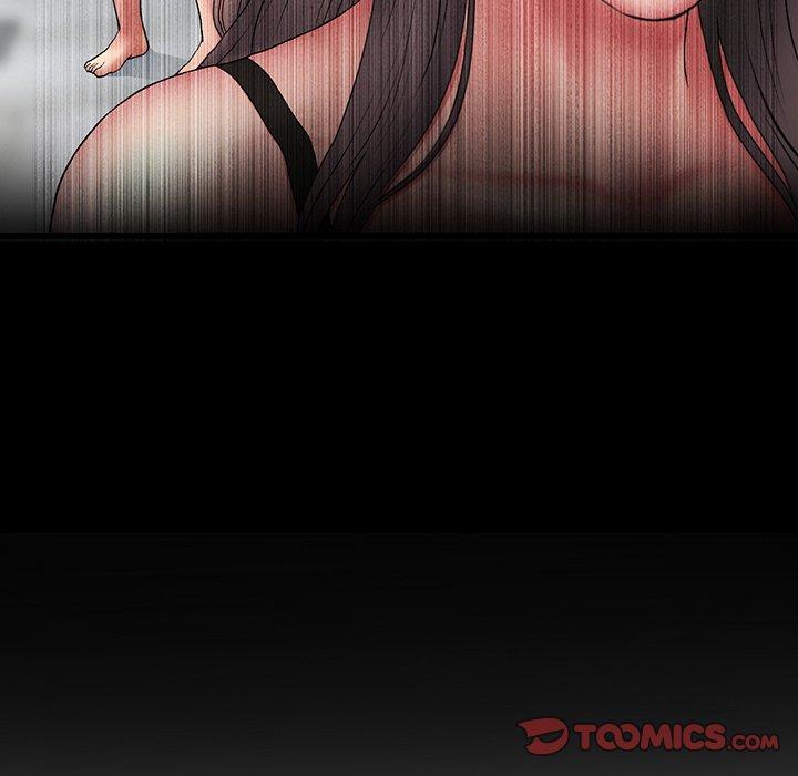 《重逢的初戀是繼母》漫画 第20話