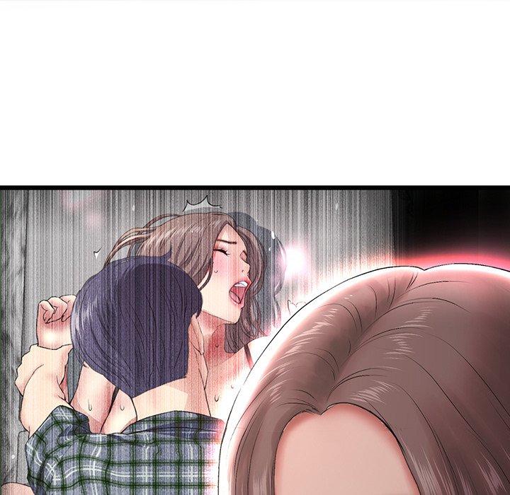 《重逢的初戀是繼母》漫画 第20話