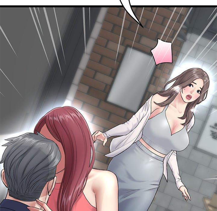 《重逢的初戀是繼母》漫画 第21話