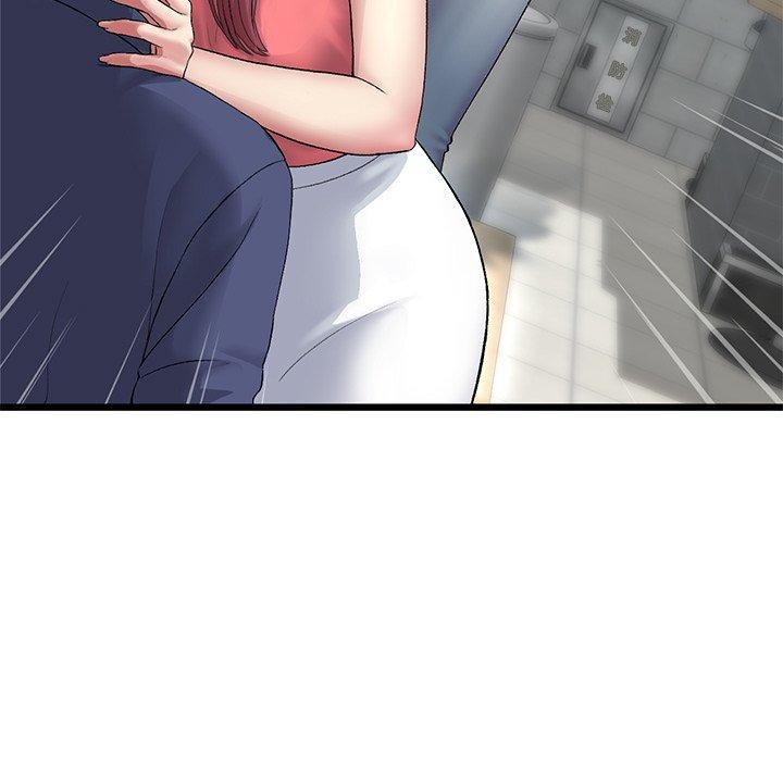 《重逢的初戀是繼母》漫画 第21話
