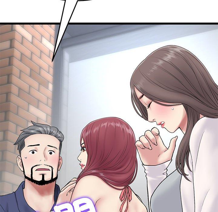 《重逢的初戀是繼母》漫画 第21話