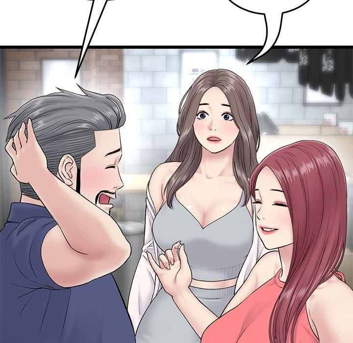《重逢的初戀是繼母》漫画 第21話