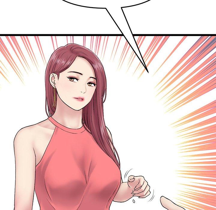 《重逢的初戀是繼母》漫画 第21話
