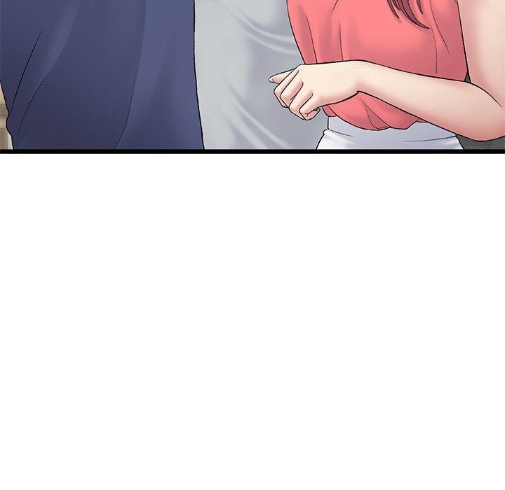 《重逢的初戀是繼母》漫画 第21話