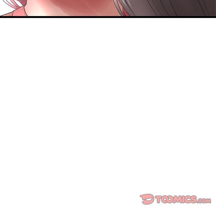《重逢的初戀是繼母》漫画 第21話