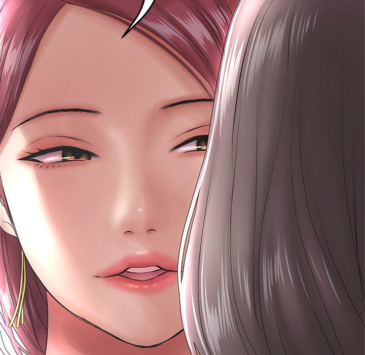 《重逢的初戀是繼母》漫画 第21話