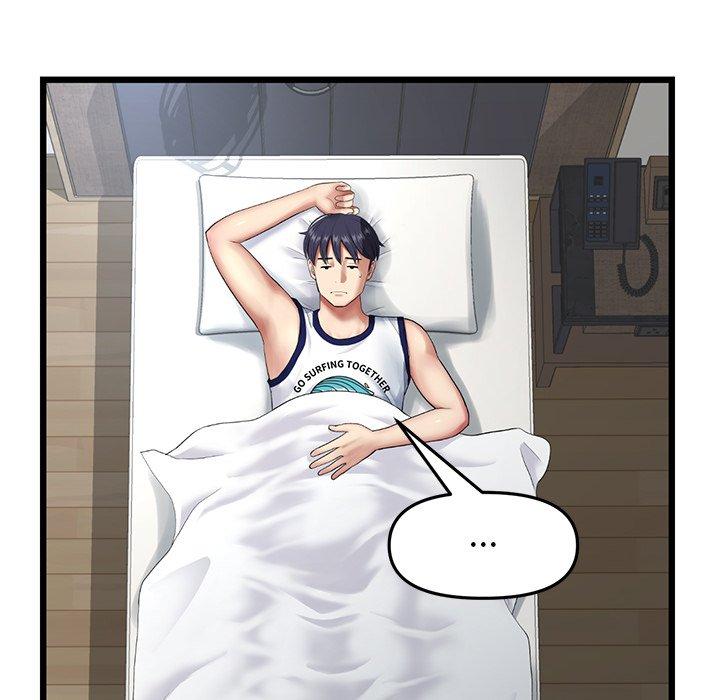 《重逢的初戀是繼母》漫画 第21話