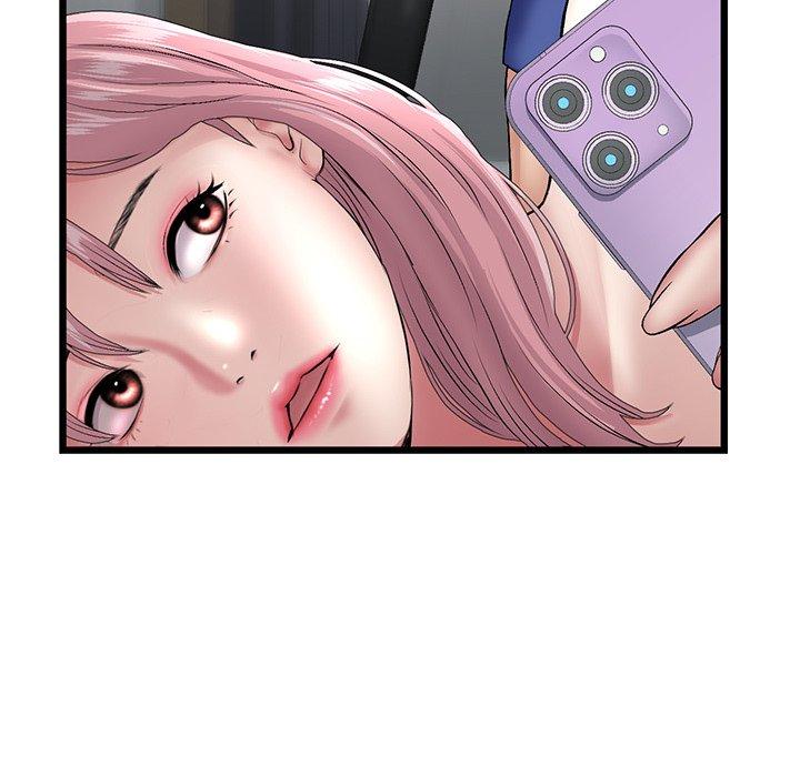 《重逢的初戀是繼母》漫画 第21話