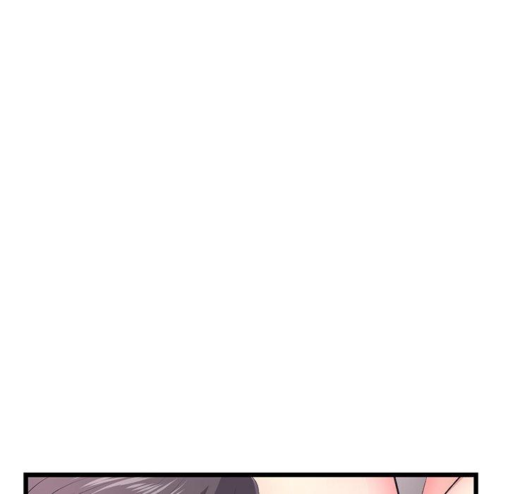 《重逢的初戀是繼母》漫画 第21話