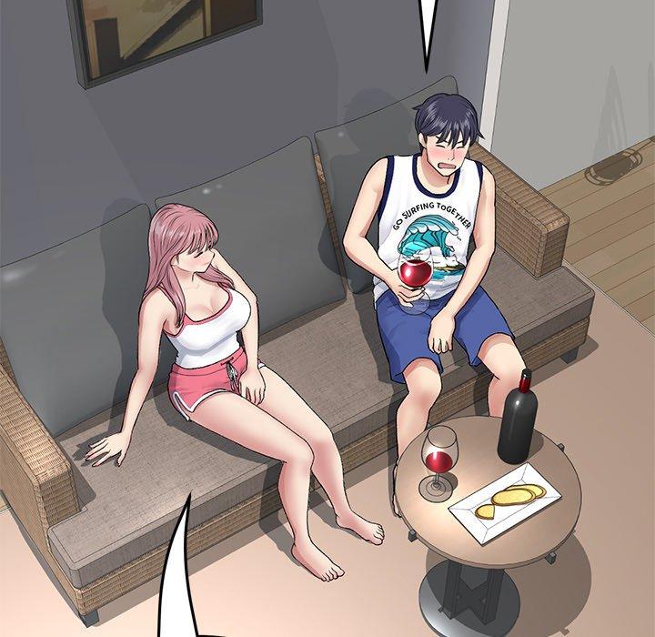 《重逢的初戀是繼母》漫画 第21話