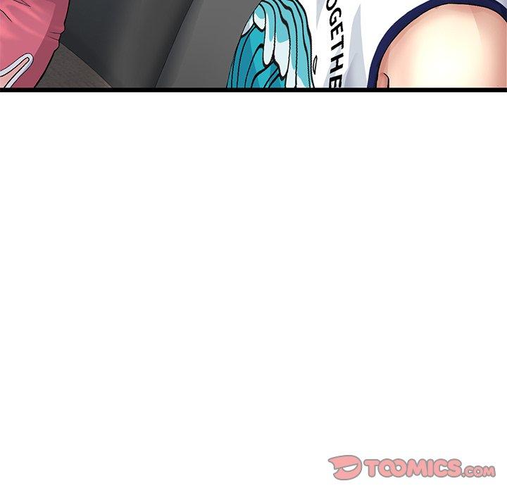 《重逢的初戀是繼母》漫画 第21話
